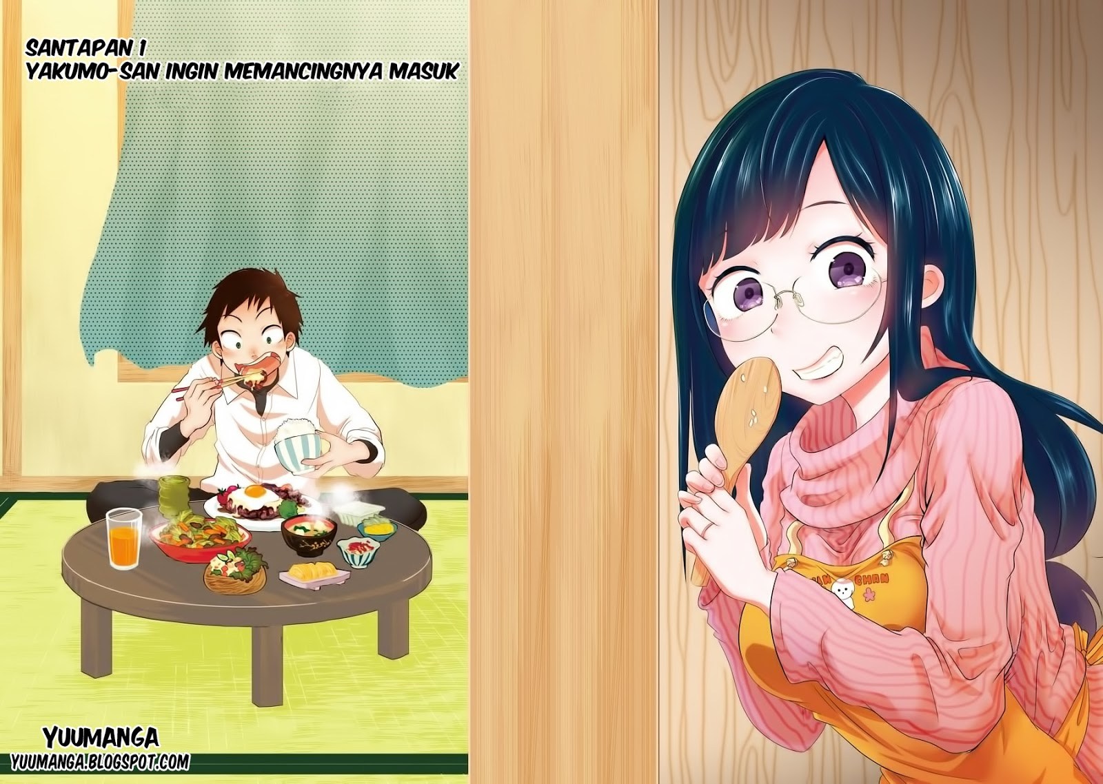 Yakumo-san wa Ezuke ga Shitai. Chapter 01 Gambar 6
